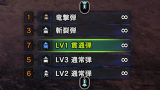 Pc版mhw Mod Unlimited Consumables And Extended Buff Item Pcgame的関係