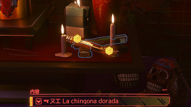 Cyberpunk 2077 LA CHINGONA DORADA